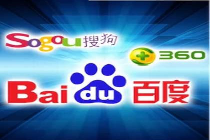 从0到1，百度竞价代运营公司案例解读
